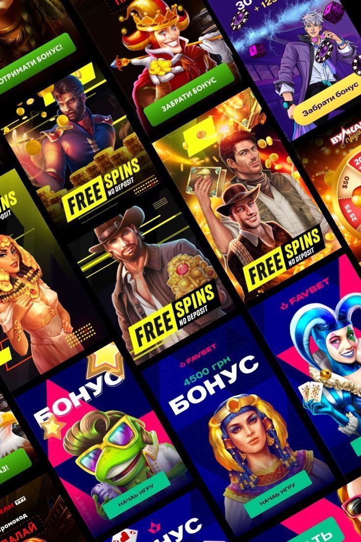 Lucky Ones Casino game